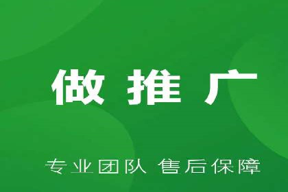 成功案例：专业SEM托管助力企业实现业绩倍增